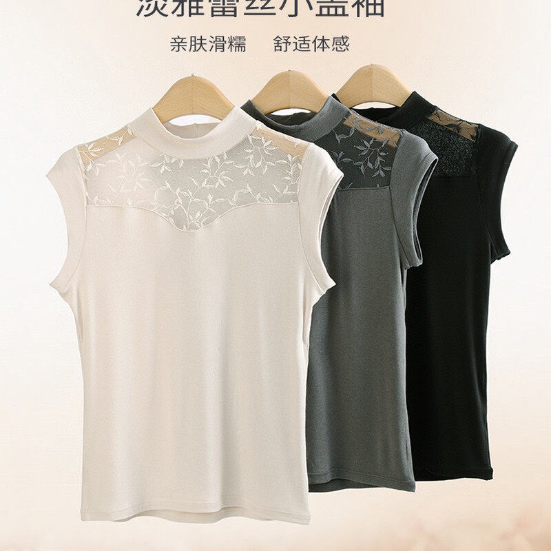 Bn15502 Acetic Acid Wool Elegant Lace Cap Sleeve Half-High Collar Anti-Static Moisture-Wicking Slimming Vest Base Shirt Bn15502 Acetic Acid Wool Elegant Lace Cap Sleeve Half-High Collar Anti-Static Moisture-Wicking Slimming Vest Base Shirt