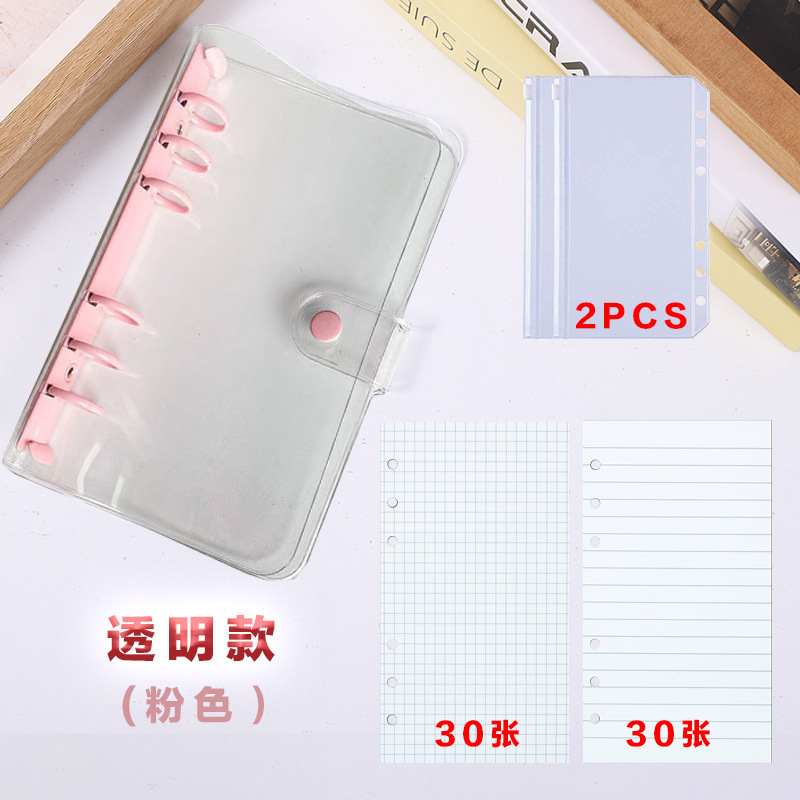 創意的な白黒のつなぎ合わせの皮質の透明なpvcのバインダーの本の外殻の6穴の金属は学生のノートの手帳を挟みます。|undefined