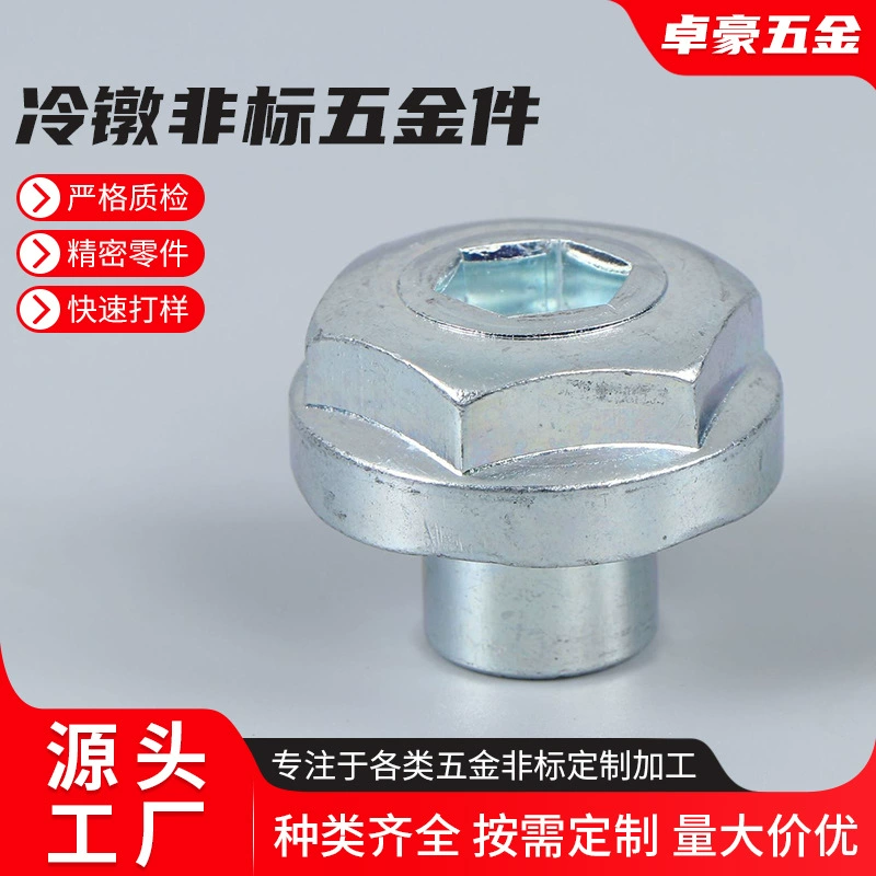 Вэньчжоу оборудование для холодного пирса нестандартных изделий