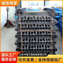 DJB800/420金属顶梁铰接钢梁回采工作面顶护梁矿用支护型钢件