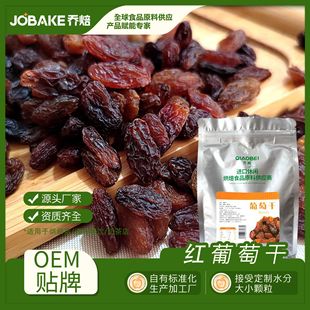 1KG/��-�t���Ѹ����Ѹɺ決һ������������l�t��С�w��