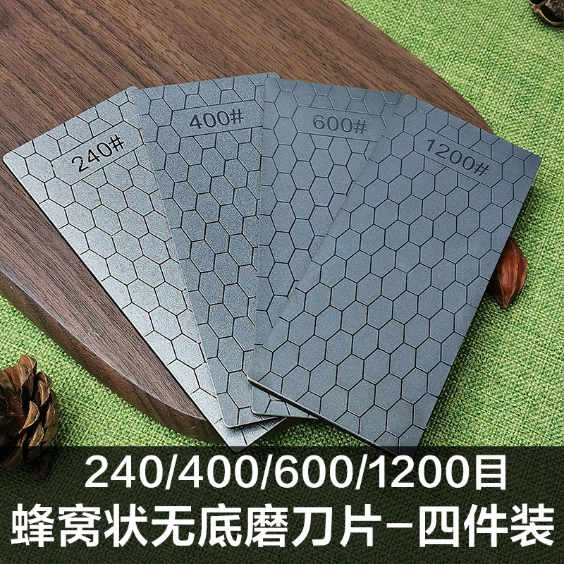 跨境专供150*60mm裸片 方形蜂窝磨片磨刀砂玉石印石打磨抛光全目|undefined