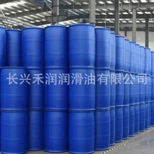 PCB液态感光阻焊电子油墨专用树脂