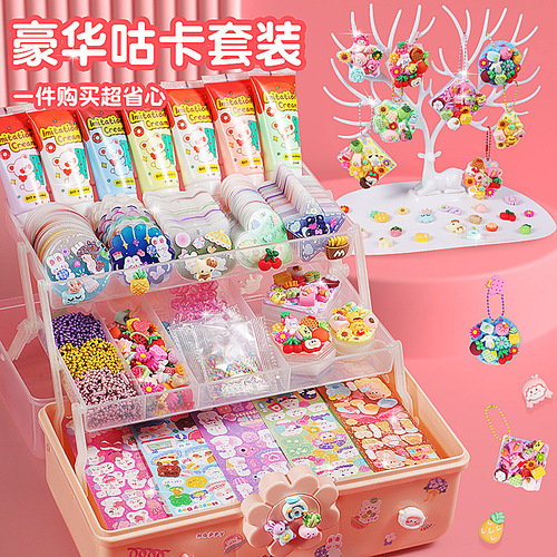 Cream gum card set stickers card gift box storage box chuck set box girl handmade diy stationery