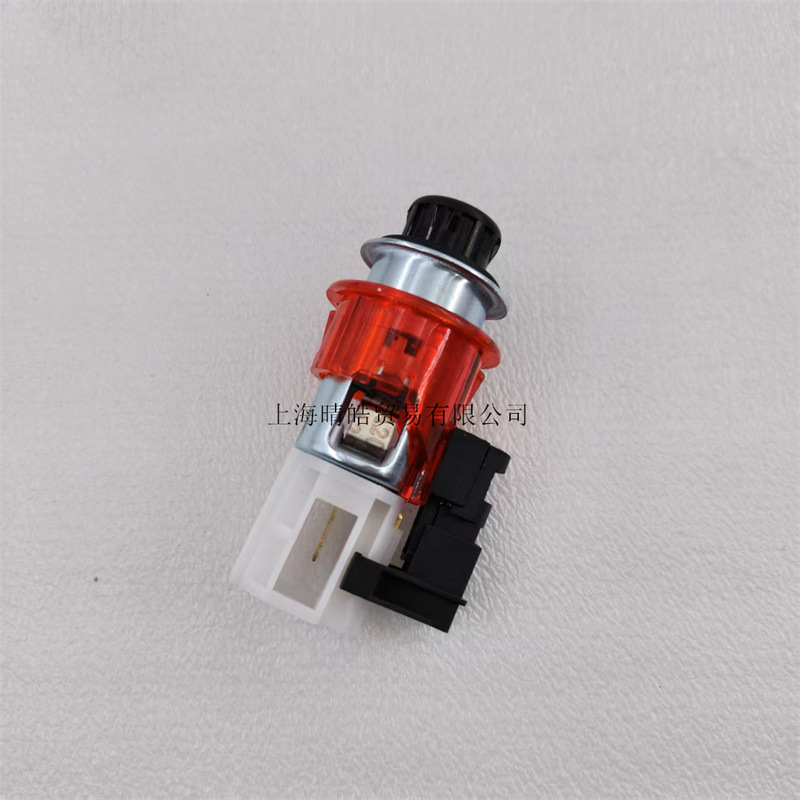 1J0919309 Is Suitable for Volkswagen Passat, Bora, Golf, Polo, Jetta Cigarette Lighter Socket Base Assembly