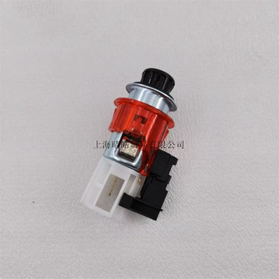 Polo, Jetta Cigarette Lighter – Siqaret yandırıcısı