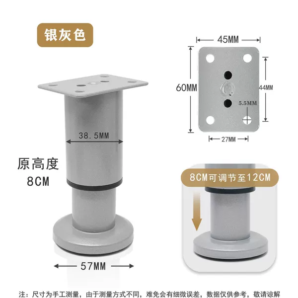 Large base [8-12cm high] silver grey