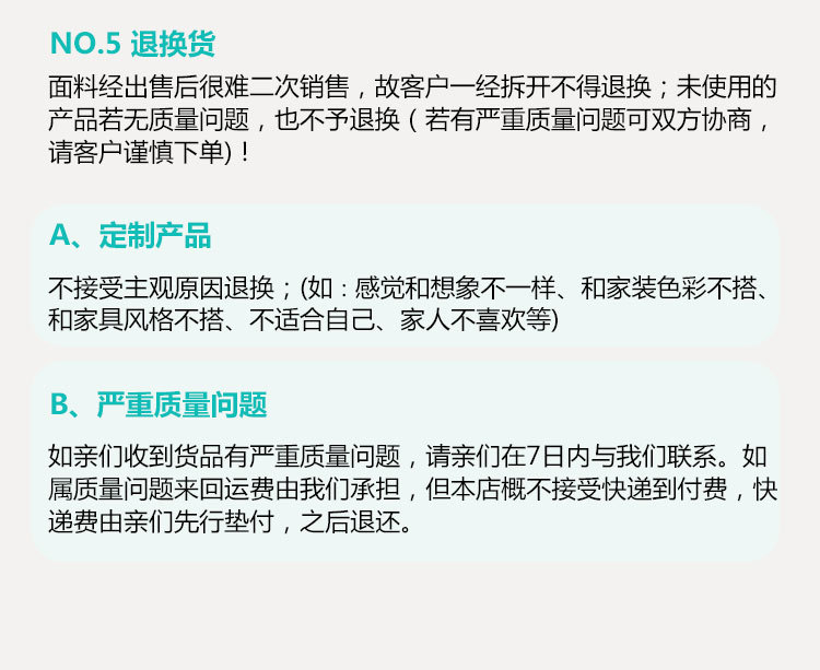 浴室帘详情_18.jpg