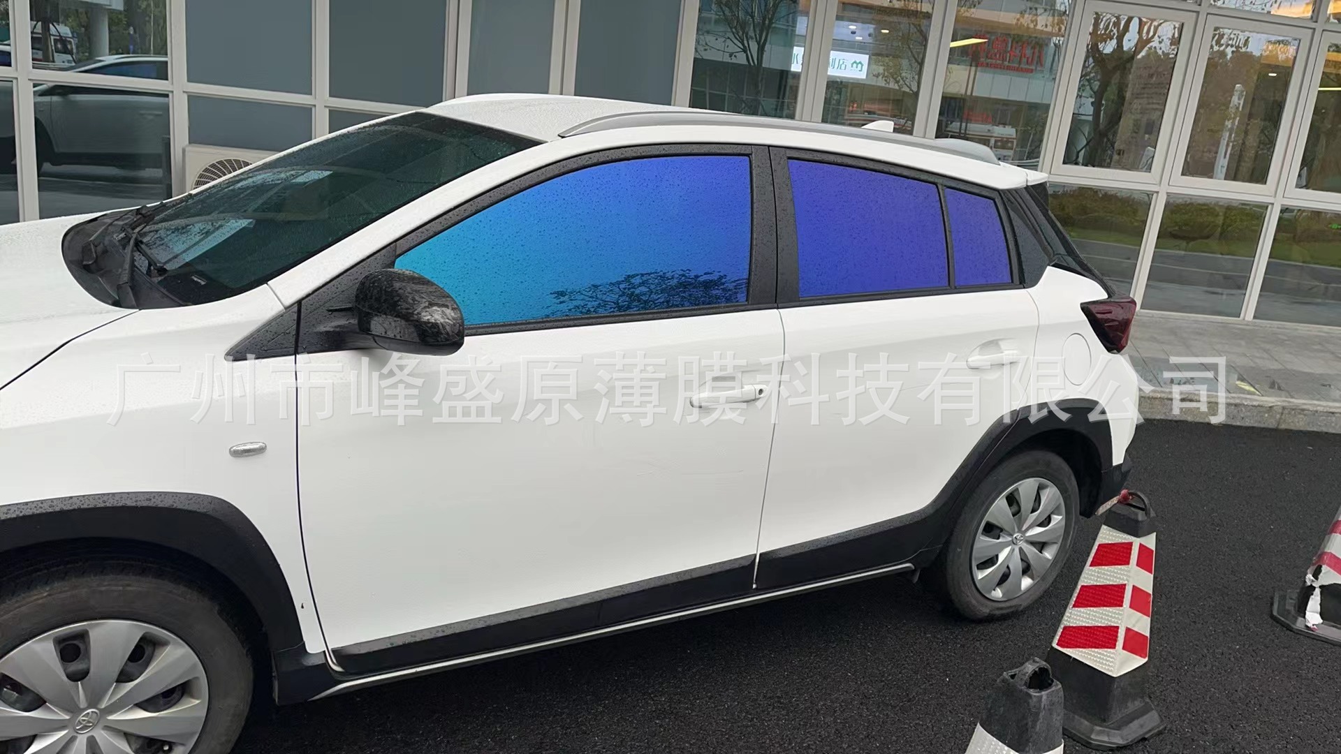 Factory wholesale colorful series chameleon sunscreen solar film car window film high heat insulation colorful window film