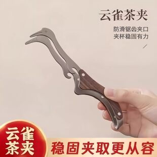 �Z���A���øߙn�豭�A�ݲ�ϴ����A���������һ�w���P䓲�A