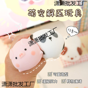�ɐ۴��Ƚ≺��߾W�t�؏��p����ͨ�������⃺ͯ���˰lй��ż
