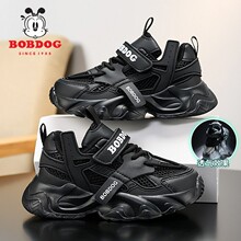 �Ͳ���ͯЬ��ͯ��ɫ�\��Ь���ļ��¿�W��͸�⃺ͯЬ���к��ϵ�Ь