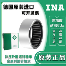 �¹�INA���ڹ������HK2025 HK2030 HK202918RS HK202720