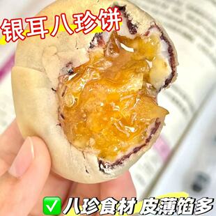 ��ʽ�y��������cŴ�\�\�ЋD���ǌW������Bθ��ʳ�����