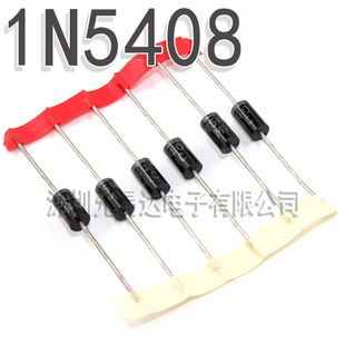 IN5408 1N5408 DO-27ֱ����O��1000Vȫ�� �Ŏ��b1250ֻһ��