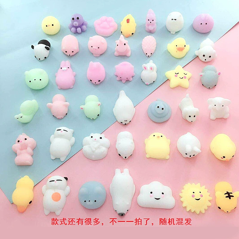 Подарочный набор-сюрприз для детей — assorted маленькие игрушки и канцелярские товары, случайный один предмет