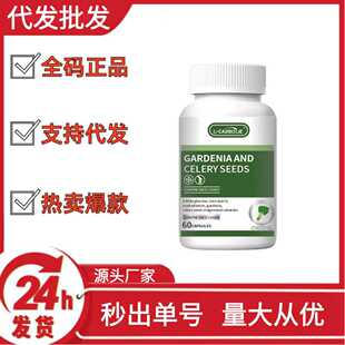 L-CARBOLIE�d���۲��ѣ��G�ˣ���������ƴ��౬�����l���lO EM