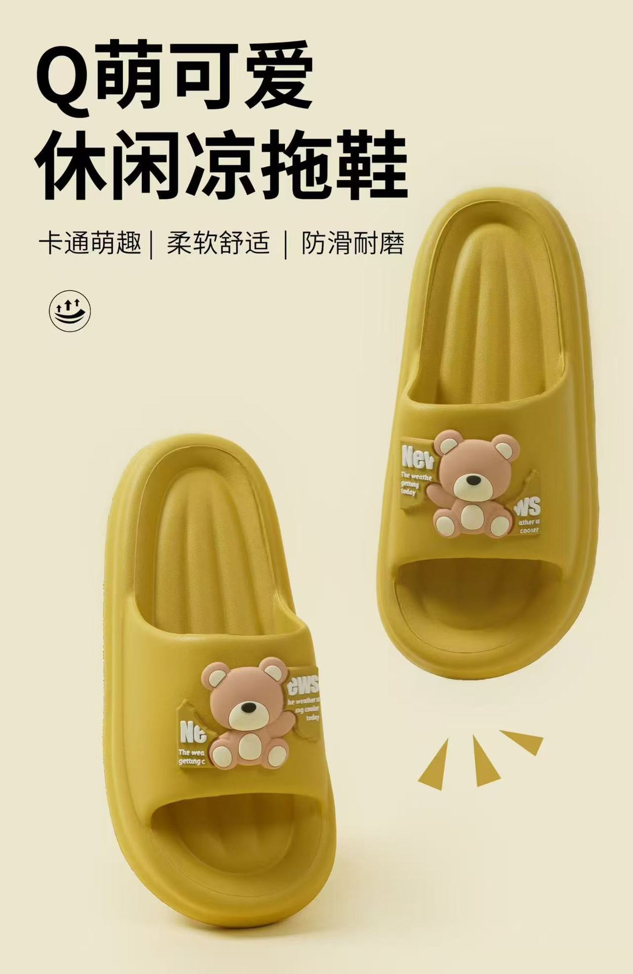 微信圖片_20251211233405_581_80