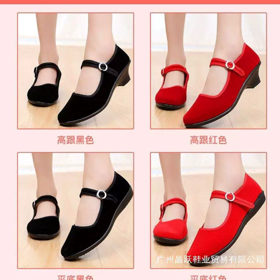 Детские этнические танцевальные туфли Yangko на мягкой подошве для девочек, черные танцевальные туфли принцессы для девочек, черные тканевые туфли для выступлений