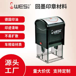 42MM�����λ�īӡ�²���WES�k��ӡ�²��Ͽɶ��ƃ��ݷ��D��īӡ��