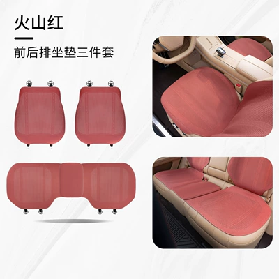 Cover, Ventilated and Breathable, Faux Leather – Seat cushion, seat cover - type-b-thin-padded-plush-volcanic-red-three-piece-set