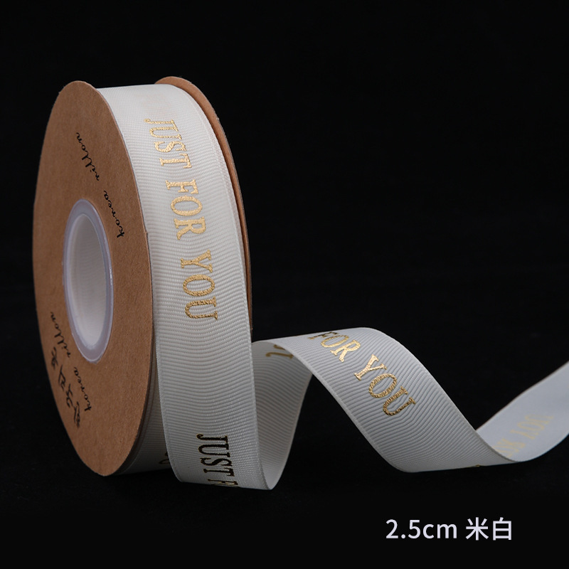 1cm inglés cinta flor tienda ramo de embalaje arco material al por mayor sólo para usted flor embalaje Cinta de Oro