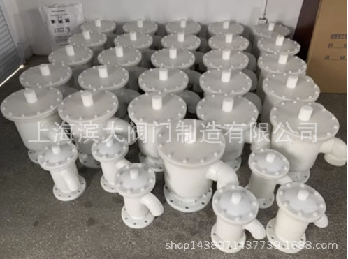 pp呼吸阀 源头厂家直供化工pp呼吸阀 塑料呼吸阀DN40-DN200