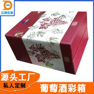 ��ɫ�������Ѿư��b����6֧�t�ư��b��������b�S���󃞻ݲ���