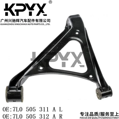 Applicable to Audi Q7 Volkswagen Touareg rear lower swing arm suspension control arm OE:7L0505311A 7L0505312A