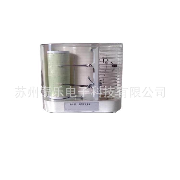 ZJ1-2B温湿度记录仪周记机械式温湿度计