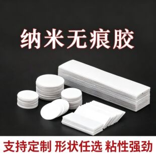 �������p���z�A�θ�ճ͸���o���z��ˮ���h�̶��N�c�z�b����l����