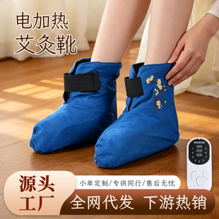 �}���ş�󰬽q��ѥ늼ӟ��Ȳ��oˮ���_������С�ȱ�ů���_�P��Ь