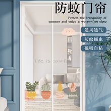 ����ħ�g�N�����T���������F���T�ļ��������׷�ω���ܸ��ຟ��