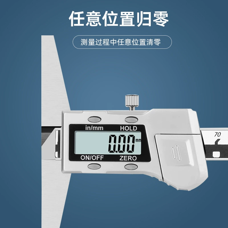 哈量 Electronic digital depth gauge 0-200-300-500mm metal shell industrial grade digital depth caliper