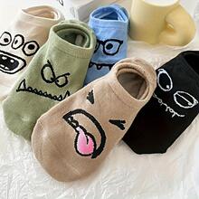 E 70147 Cute cartoon invisible boat socks ��ͨ������δ���