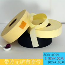 ���F؛���l�� ���z�o���������z�z�� ���ԃ�퓕����o���������r�N