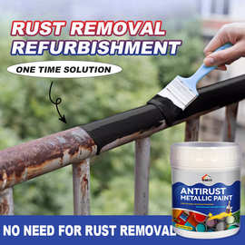 彩色金属漆外贸铁艺钢结构彩钢瓦翻新改色水性工业乳胶漆防锈油漆