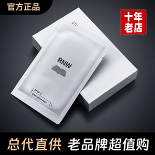 ��ƷRNW���N��ޱȥ���^���Në���坍�N�i���N