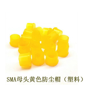 SMAĸ�^ñ�ӷ��mñ���m�� �Sɫ�tɫ ���� �쾀��ĸ�^���