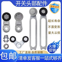 ZCKJ�ڱ۲�����XCKJ ZCKY13C ZCKY11C ZCKY43C ZCKY41�ɵ�ZCKY59C