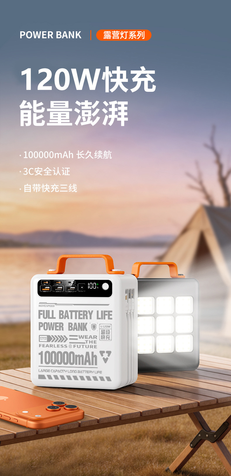 22.5W Super-Schnellladegerät, Powerbank mit großer Kapazität 100000mAh, integriertes Kabel, 3C-zertifiziert, mobiles Ladegerät für den internationalen Einsatz