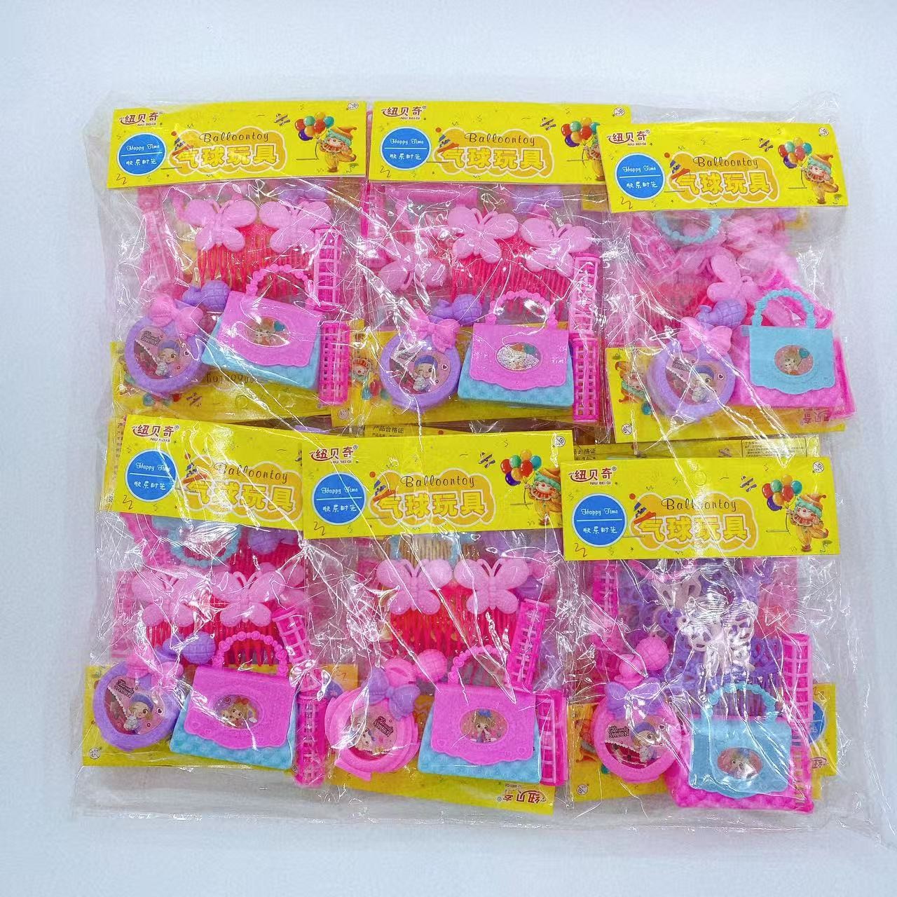 Niñas juguetes caseros bolsas de vestir juguetes perfumes jardín de infantes regalos regalos al por mayor