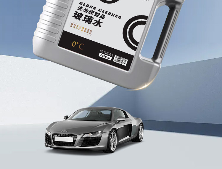 Car Glass Water Solution for Removing Oil Film and Insect Residue, Ethanol Formula, All-Season Glass Coating Cleaner, Anti-Freeze Wiper Fluid