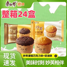 ��������ܽ96g�Wʽ���������ɿ���������c��������e��ʳС��