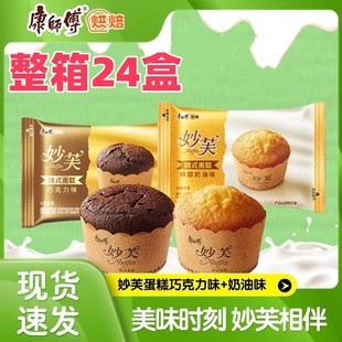 ��������ܽ96g�Wʽ���������ɿ���������c��������e��ʳС��