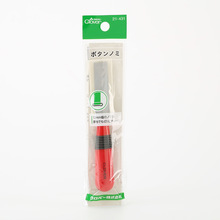 日本CLCOVER 可乐工具 塑料把缝纫用扣眼工具 21-431