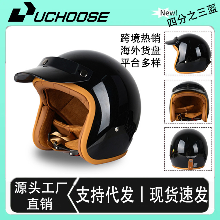 Motorcycle Three-Quarter Helmet 3C Certified Dot Safety Helmet for Scooters and Electric Bikes