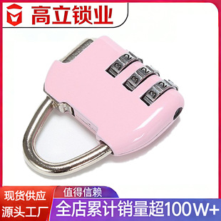 �ܴa���iС̖���������������i�����������ˮ���P�W�������i�^