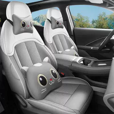 Modelə uyğun (Original) oturacaq örtükləri – covers, car seat cushions for - atomic-gray-cartoon-version-note-the-model-year-front-row-fully-covered-rear-row-partially-covered