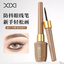 xixiקק�����۾�Һ���W���ٸɳ־÷�ˮ�������ו�Ⱦ���d�^�۾��P